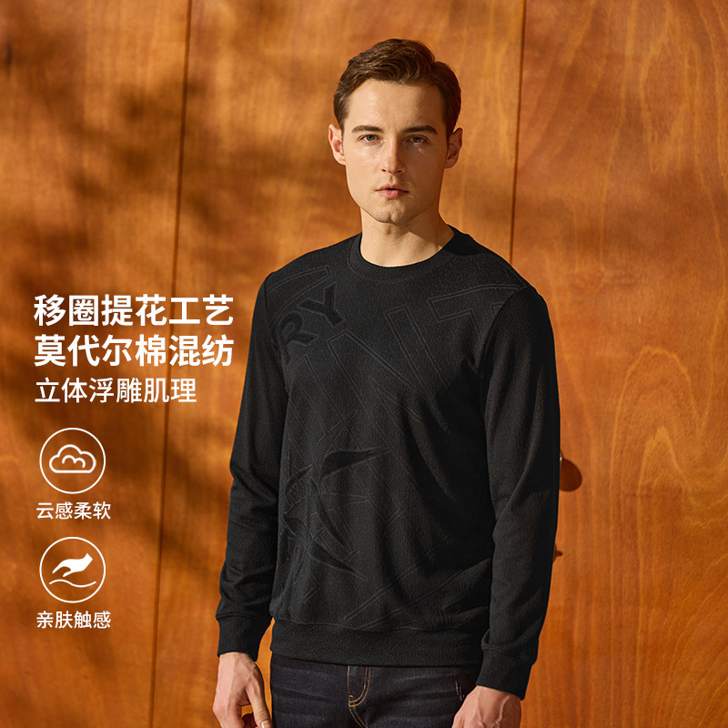 Posemer/堡马黑色圆领长袖T恤男肌理感移圈提花重磅老钱风针织衫