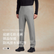 锁温保暖防风休闲裤 PSM2026秋冬男士 底磨毛软壳裤