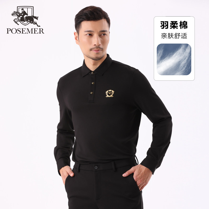 Posemer/堡马男士长袖T恤舒适简约黑色商务休闲POLO衫柔软亲肤