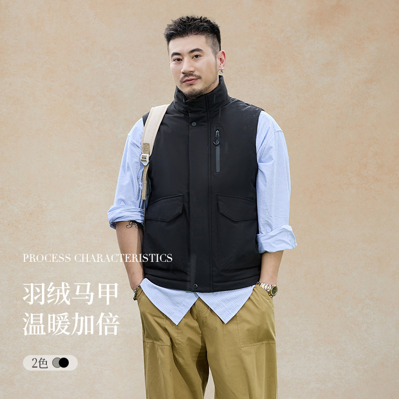 Posemer/堡马【偏小一码】秋冬男士加倍保暖立领羽绒马甲,男装,羽绒马甲,淘宝优惠券,粉丝福利购,淘宝优惠卷