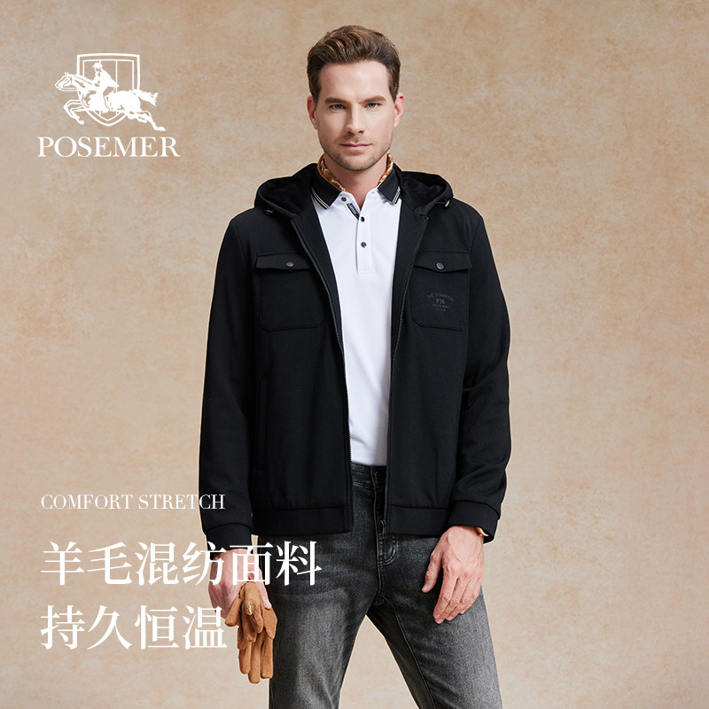 Posemer/堡马男士针织衫棉服2025秋冬新款连帽开衫外套爸爸装上衣