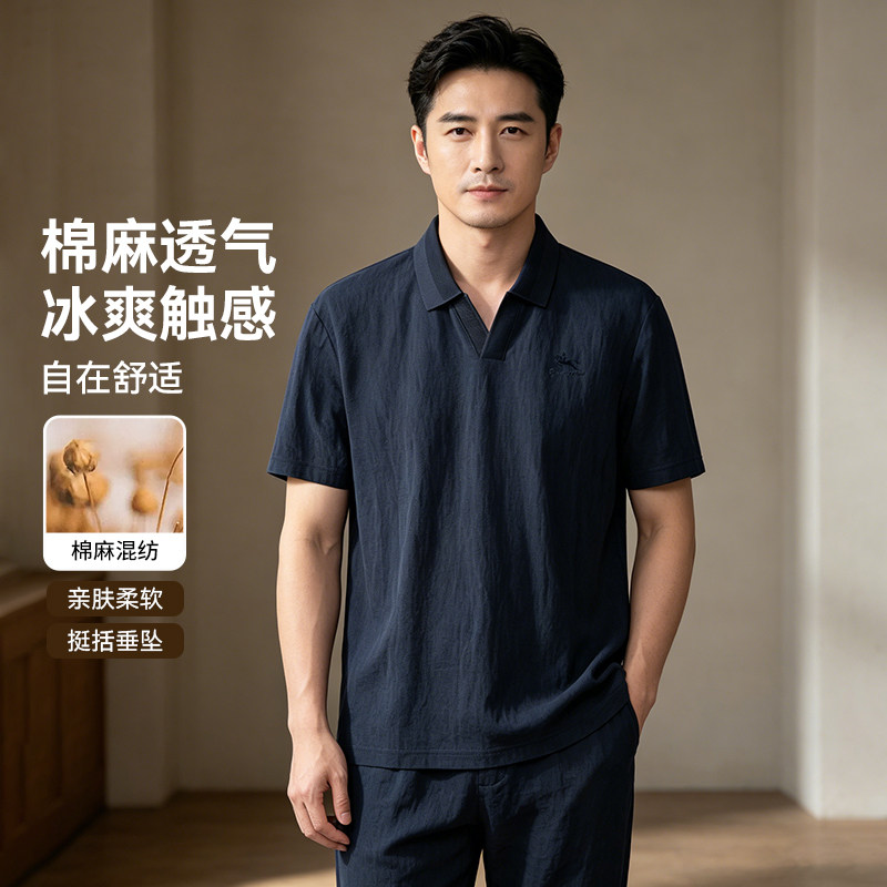 PSM男士棉麻混纺亲肤舒适冰爽透气短袖V领T恤92833254A1033A