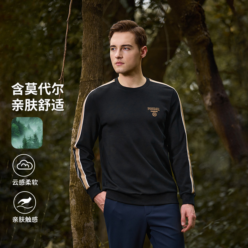 Posemer/堡马含莫代尔长袖T恤男黑色圆领套头休闲百搭亲肤舒适