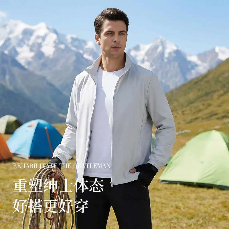 Posemer/堡马2025秋季新品夹克外套防风防雨时尚潮流男装男士热卖,男装,风衣,淘宝优惠券,粉丝福利购,淘宝优惠卷