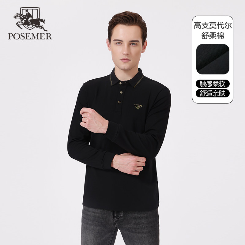 Posemer/堡马堡马POLO领商务休闲翻领T恤衫时尚百搭爸爸装桑蚕丝