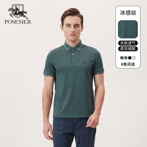 Posemer/堡马商务休闲短袖T恤夏