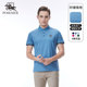 男百搭休闲速干翻领短袖 Posemer polo衫 短袖 t恤上衣 堡马2025夏季
