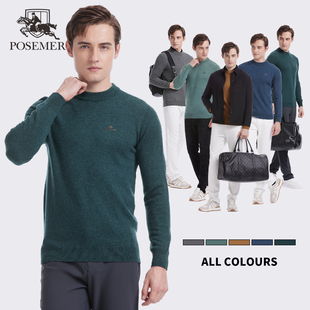 Posemer/堡马25秋季新款男士羊毛衫中年爸爸男装套头保暖上衣毛衣