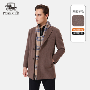 大衣衣柜必备双面羊毛保暖 高级优雅外套男士 Posemer 堡马25秋冬季