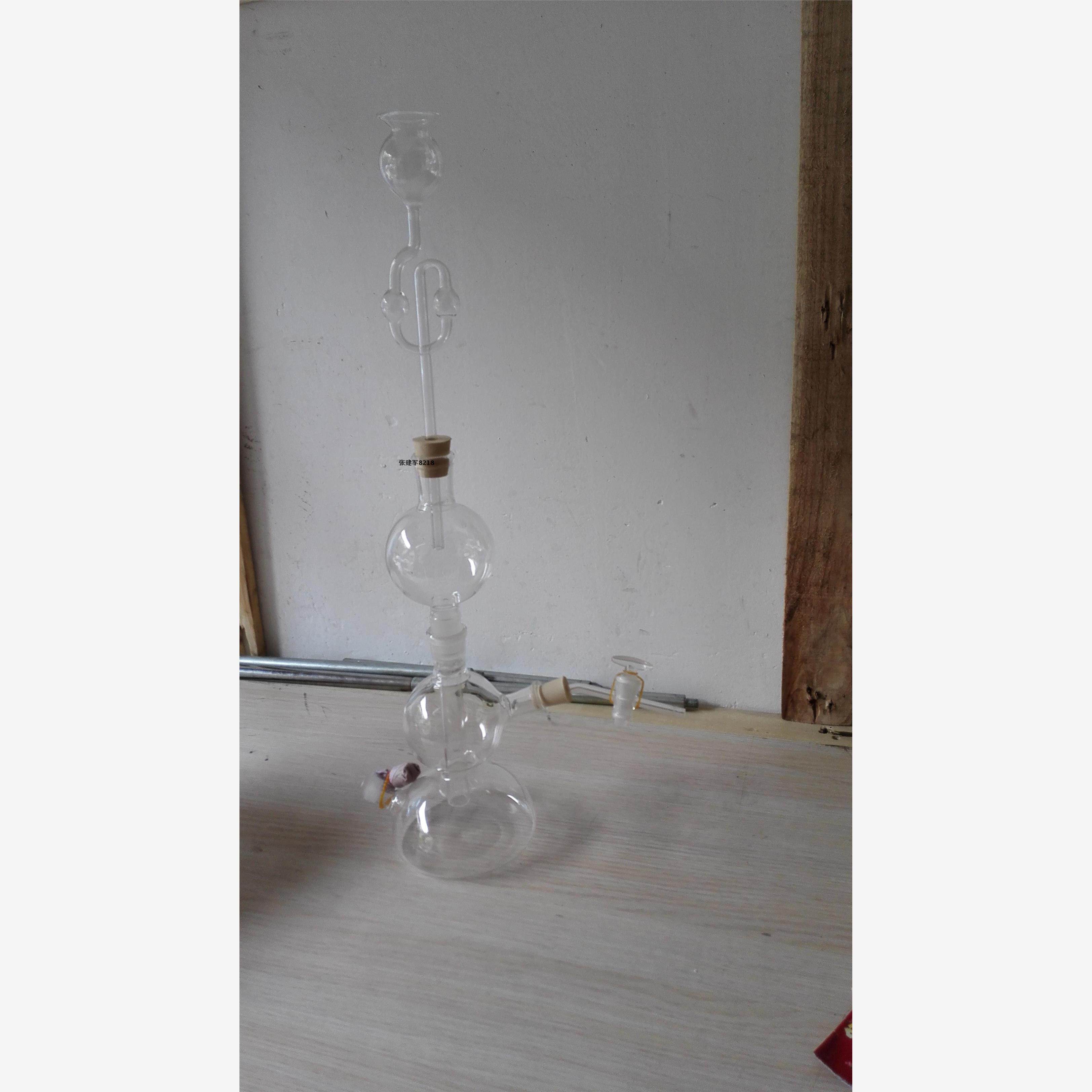 125ml 250ml启普发生器 氢气气体发生器 器材玻璃仪器 气体发生器