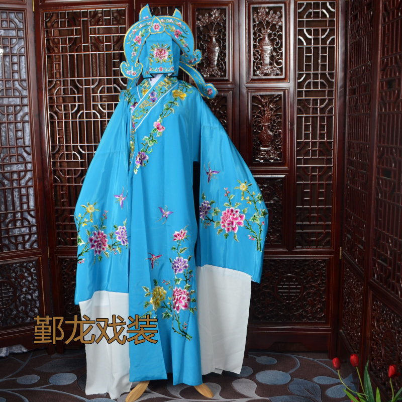 京剧黄梅唐伯虎四大才子服装梁祝服装道袍牡丹花勾金小生衣zl