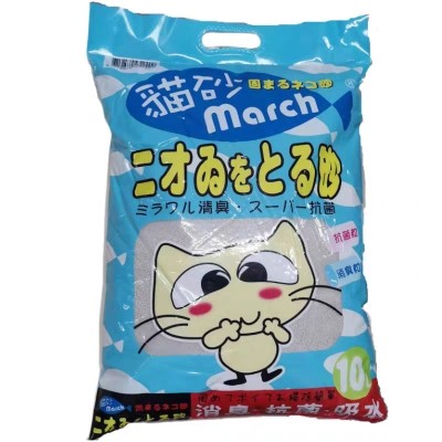 二才出口猫砂10L香味持久臭抗菌粉尘少超结团香猫砂