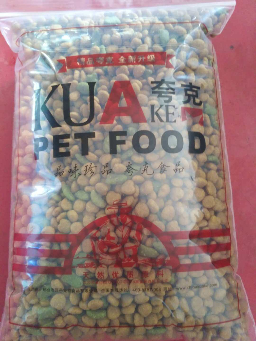 夸克猫粮500g散装幼猫粮海洋鱼味猫粮宠物猫成猫通用粮买2包邮_虎窝淘