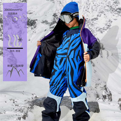 有这么只防风专业儿童滑雪裤