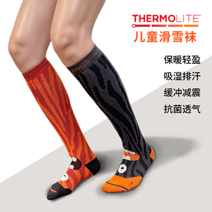 有这么只儿童滑雪袜子女童户外运动吸湿抗菌男童专业加厚保暖长袜