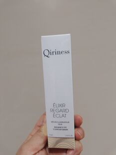 【临期清仓】科宁思金钻亮采眼部精华25年6月