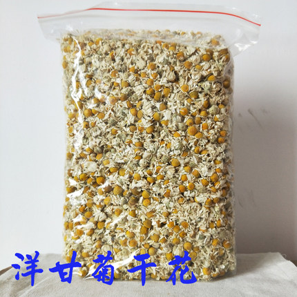 新疆伊犁罗马洋甘菊干花500克花朵花瓣野菊花无添加晾晒农家散装