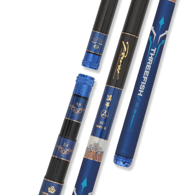 threefish定位溪流竿手竿鱼竿