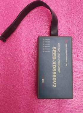 议价合众达Ti仿真器型号SEED-XDS560V2 ，成色如图，维修