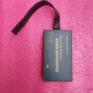 维修 成色如图 议价合众达Ti仿真器型号SEED XDS560V2