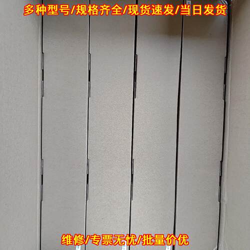 tpc1231ni触摸屏 工业触控人机交互界面议价维修