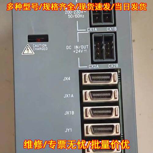 A06B-6078-H211#H500 发那科伺服放大器工控自动化模块议价维修