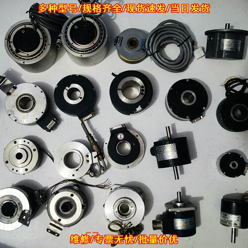 SHM506EK2040ER NPT1000A-1 编码器 工业工控配件议价维修