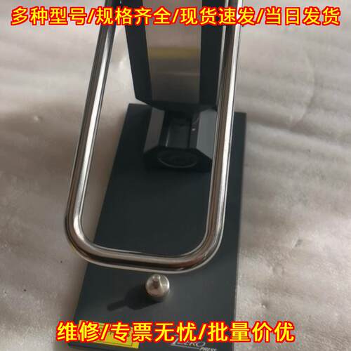 DSC PRESS TZERO 实验室制样压片机 热分析制样设备议价维修