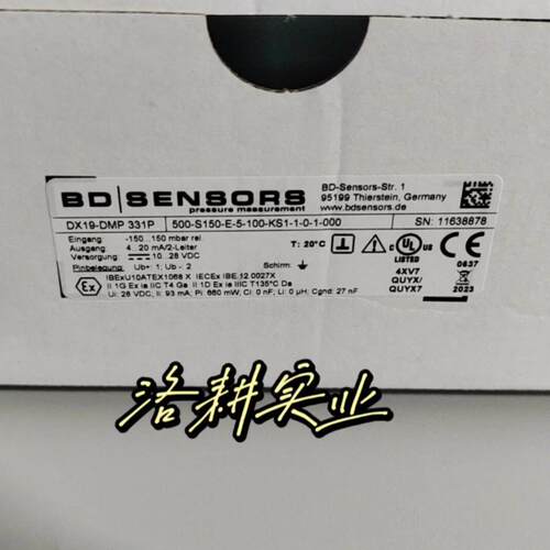 DX19-DMP331P 500-S15 BD压力传感器 工业工控测量元件议价维修