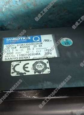 议价NEWQ2AA2215KVCS00维修