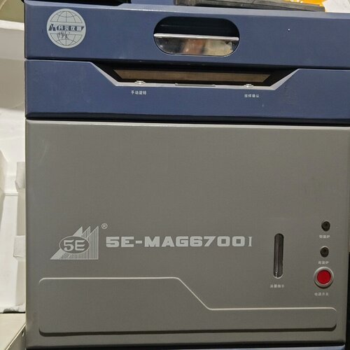 5E-MAG6700I 开元仪器自动挥发测试仪 实验室检测仪器议价维修