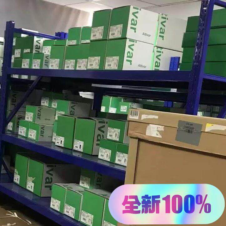 ATV320U11M2B 变频器 工控配件 原包装议价维修
