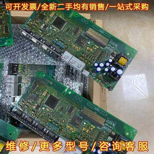 议价伦茨主33.9321ML.1A-13.001，9321MP维修