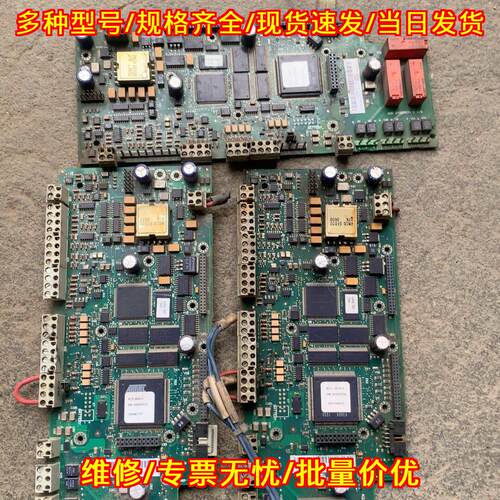 RM10-01C ABB变频器主板 工控配件 功能包好议价维修