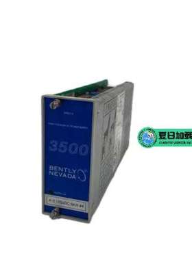 议价BENTLY  3500/15 129486-01 工控备件维修