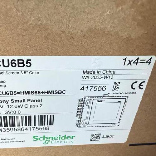 HMISCU6B5 3.5英寸彩色触摸屏控制器 DC24V 质保一年议价维修