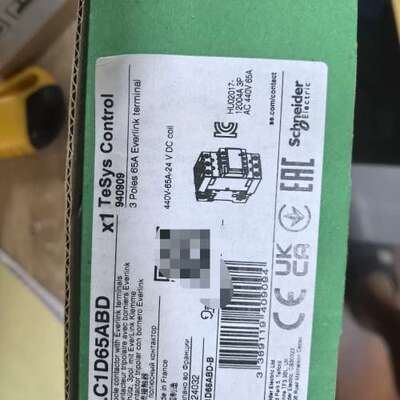 议价LC1D65ABD  施耐德65A直流接触器，线圈电压直流2维修