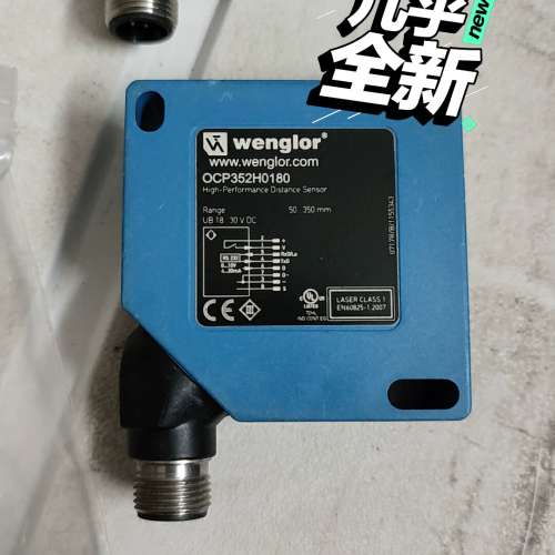议价WENGLOR OCP352H0180 激光测距传感器存放在维修