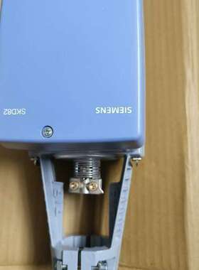议价西门子SKD82.51 执行器 图片是实物图 成色很好，几乎维修