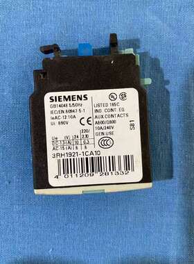 议价西门子3RH1921-1CA10实物拍摄顺丰到付议价维修