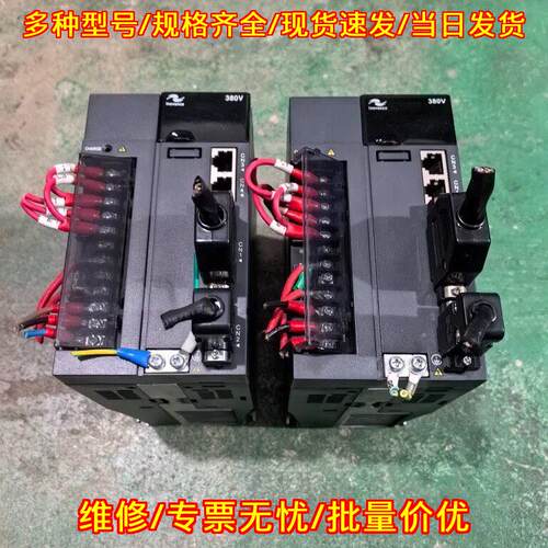 IS620PT5R4I 汇川伺服驱动器 1.5KW 380V工控设备议价维修