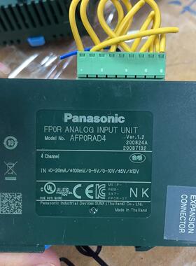 AFP0RAD4 FP0R-AD4 plc模块 松下模拟输入工控自动化配件议价维修