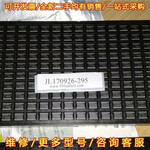 5A4维修 UPD78F0102HMC 议价1050片 NEC