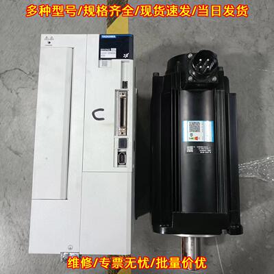 SGDXS-330A00A8002 SGMXA-50AUA61C2 安川X系5KW伺服套装议价维修