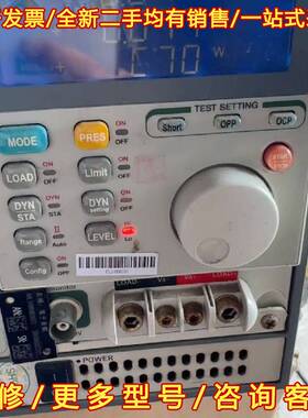 议价台湾博计PRODIGIT,3302C+3311D直流电子负维修