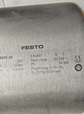 CRVZS-20 534845 储气罐 FESTO工业气动元件议价维修