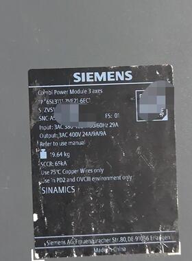 6SL3111-3VE21-6EC1 三轴组合功率模块 SINAMICS系统议价维修