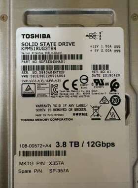 议价东芝KPM51RUG3T84 3.8TB SAS 12Gbp维修
