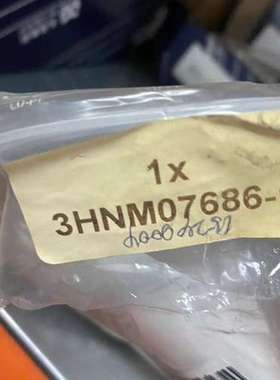 议价3HNM 07686-1维修