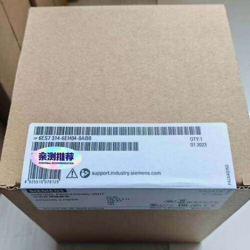 6ES7 314-6EH04-0AB0 中央处理器模组 S7-300工控CPU模块议价维修